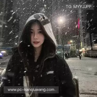 董静娇