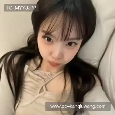 井奇